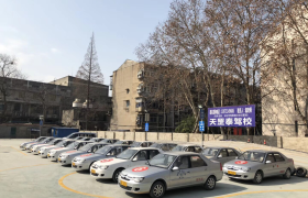教学环境