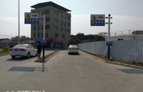 教学环境