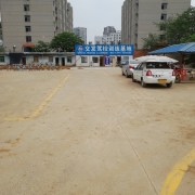 刘冲