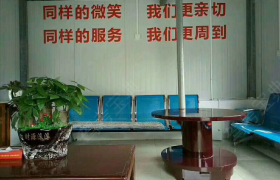 教学环境
