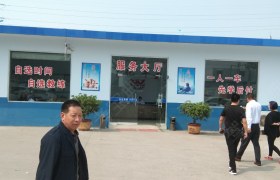 教学环境