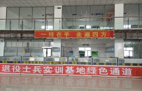 教学环境