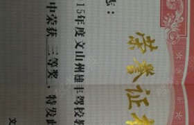 教學(xué)環(huán)境