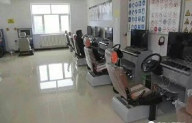 教学环境