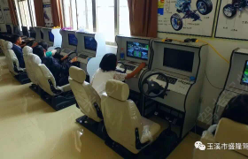 教学环境