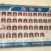 教學(xué)環(huán)境