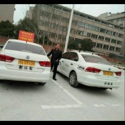 陈教练