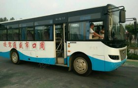 教学环境