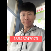 郑守莹