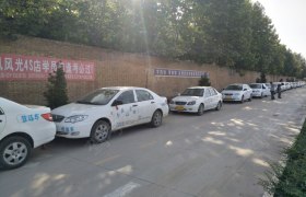 教学环境