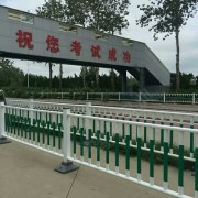 刘立梅