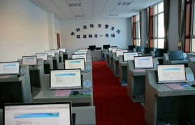 教学环境