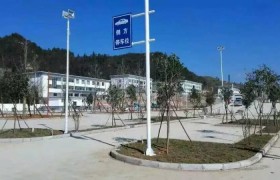 教学环境