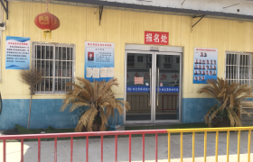 教学环境