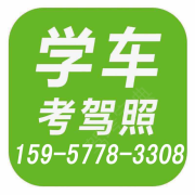 刘家标
