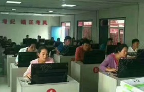 教学环境