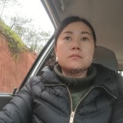 陈秀花