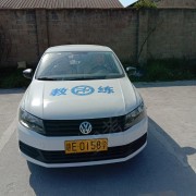 教學環(huán)境
