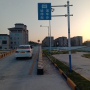 教學環(huán)境