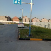 教學環(huán)境