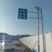 教學環(huán)境