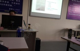 教学环境