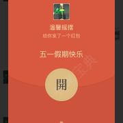 赵龙