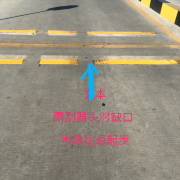 教學(xué)環(huán)境