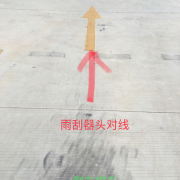 教學(xué)環(huán)境