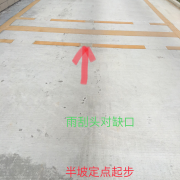 教學(xué)環(huán)境