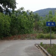 教學(xué)環(huán)境