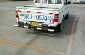 教學(xué)環(huán)境