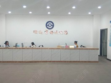 太仓顺达驾校
