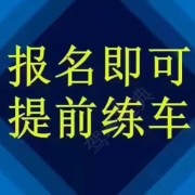 教學(xué)環(huán)境