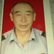 闫友