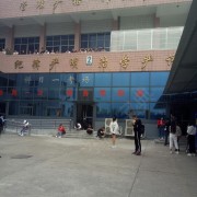 教學(xué)環(huán)境