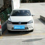 教學(xué)環(huán)境