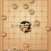 刘清安