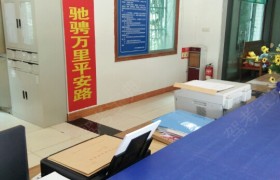 教学环境