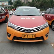 教学环境