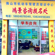 陈琼仙