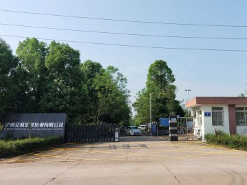 交机驾校