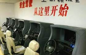 教学环境