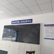 教學(xué)環(huán)境