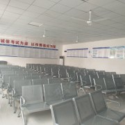 教學(xué)環(huán)境
