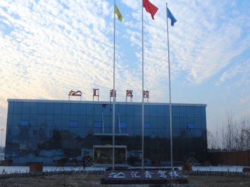 汇鑫驾校