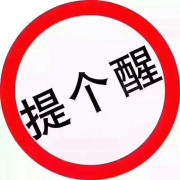 教學(xué)環(huán)境