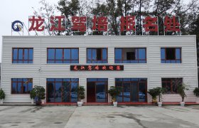 龙江驾校