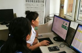 教学环境