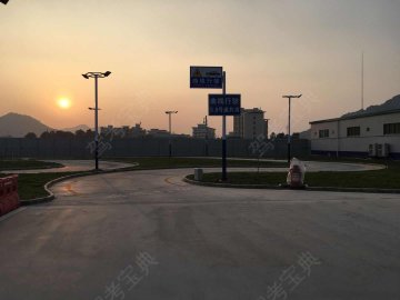 越秀驾校